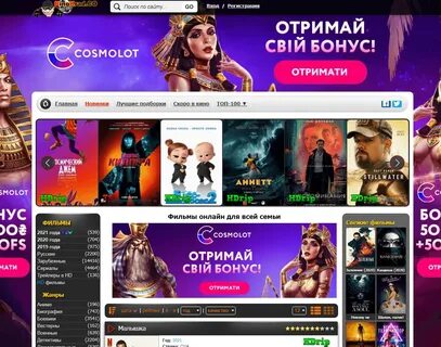 Сайты для просмотра человека