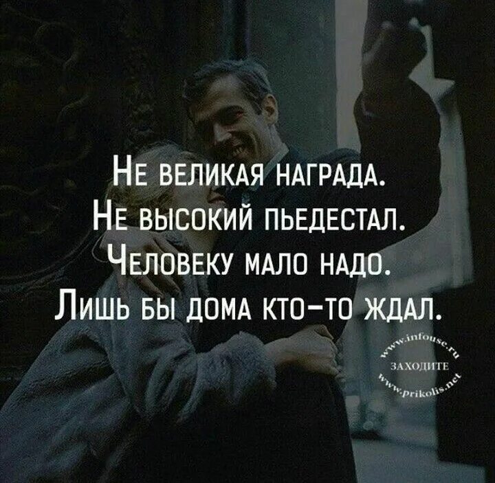 Надо всего лишь. Attention lyrics. На свете должен быть. Thank you for your attention мем. Liili attention текст.