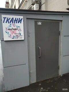 Колибри ветклиника долгопрудный телефон