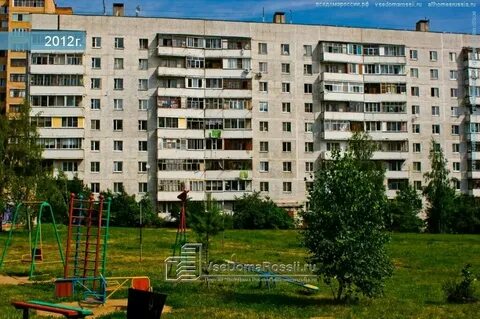 Фрязино полевая 1