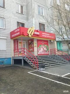 Балтийская 55