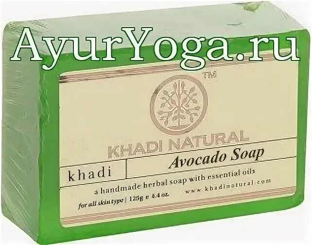 Khadi natural. Khadi natural Avocado Soap. Мыло Индия. Мыло ручной работы авокадо. Линейка продукции Khadi.