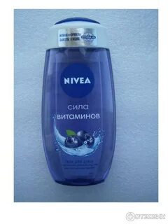 Какой гель для душа