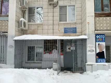 Проспект металлургов 34
