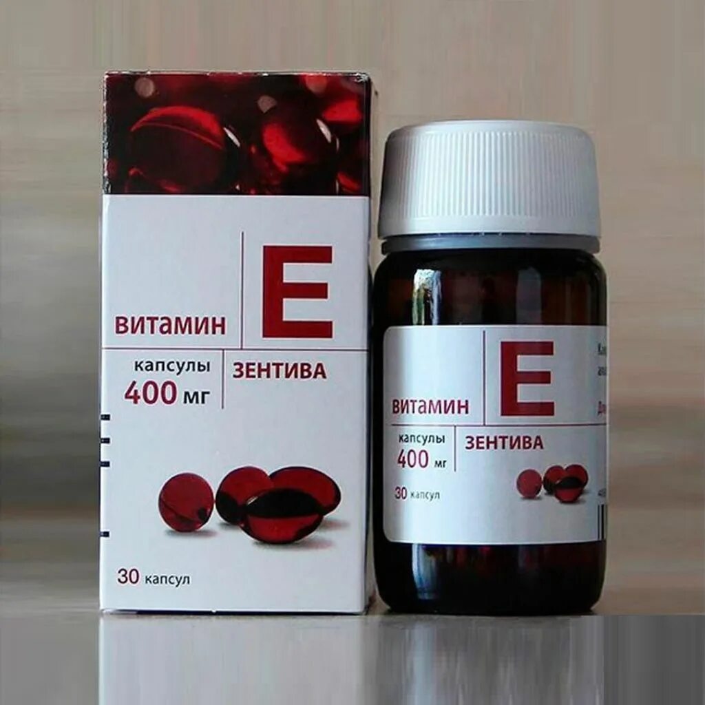 Vitamin e 400мг. Витамин е капсулы 400мг 30. Вит е Зентива 400. Витамин е капсулы 400 мг. Витамин е купить цена