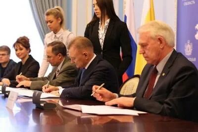 Зарплата рязань
