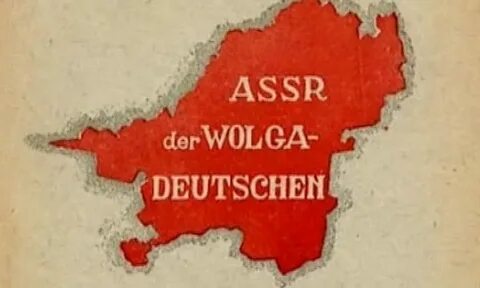 Асср нп