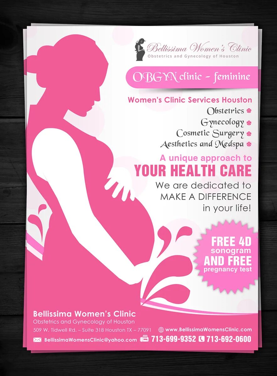 Журнал акушерство гинекология и репродукция. Медикаментозный аборт картинки. Журнал акушерство и гинекология логотип. Акушерство и гинекология интернет. Кафедра акушерства и гинекологии оргму.