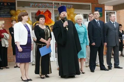 Частная школа в чехове