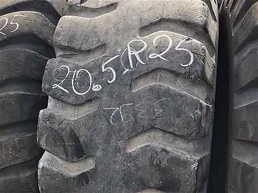 20 5 25 13