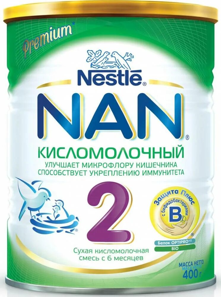 5% 204мл. кисломолочная смесь нутрилон 1. смесь малютка (nutricia) кисломолочная (с рождения до 12 месяцев) 350 г. Nestle кисломолочная смесь. малютка 1 кисломолочная смесь с рождения.