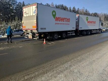 Рц монетка