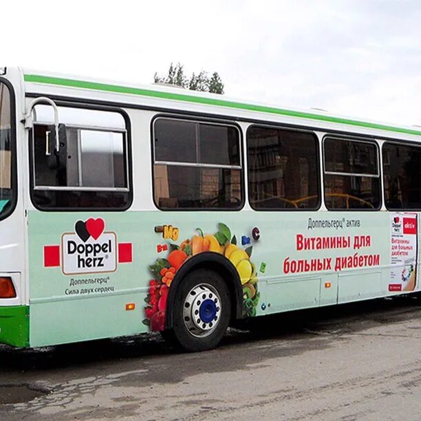 Где автобус железногорск красноярский край узнать. Лиаз 5256 с рекламой тмк. лиаз брендирование. лиаз 5256 с рекламой тамбов. автобус лиаз 5256 с рекламой тамбов.
