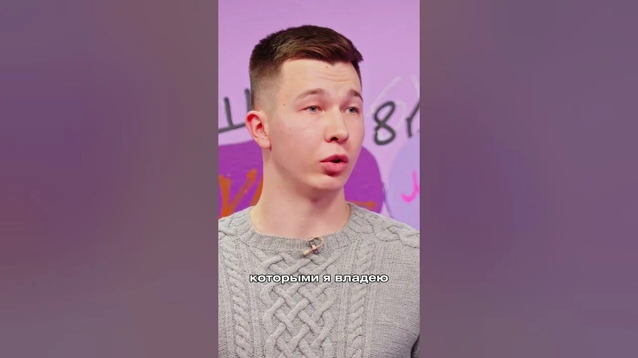 Стоун блогер блоггер саша. Сколько лет саше стоуну. Александр зарубин стоун. Саша стоун с валей карнавал. Саша стоун фото.