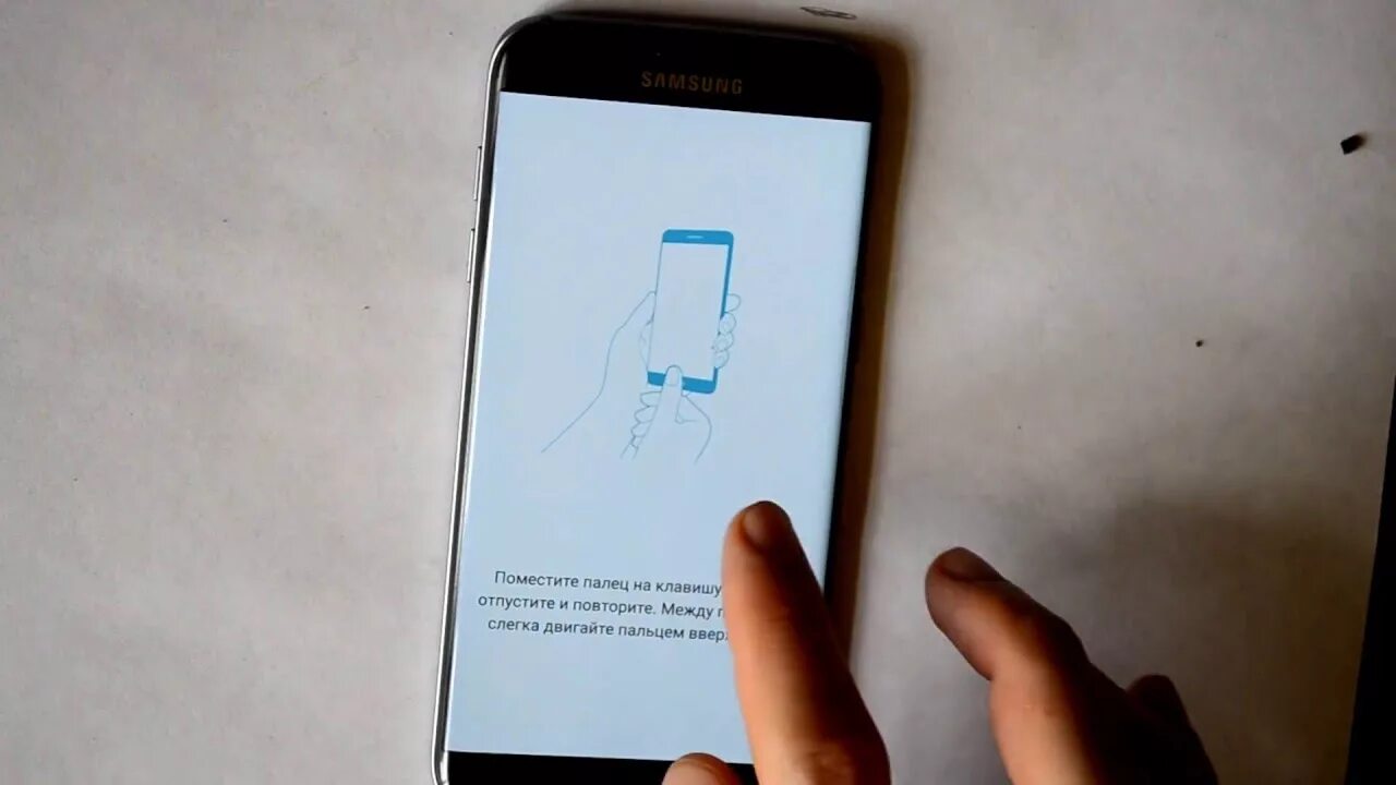 Где найти сканер в самсунге. Отпечаток пальца самсунг  галакси а7. samsung galaxy s21 ultra сканер отпечатка пальца. сканер на самсунг а 6. самсунг 21а с отпечаток пальца.