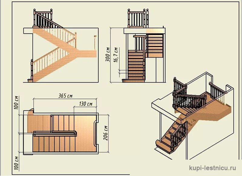 Какая ширина лестницы на второй. Ширина лестницы. Четырехмаршевые лестницы. Проекты лестниц на 2 этаж. Размеры лестницы на второй этаж в частном доме.