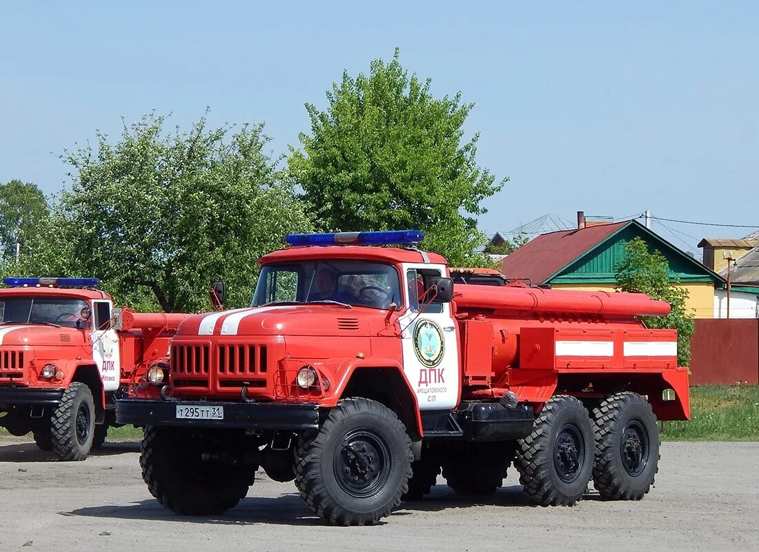 АРС-14 ЗИЛ-131. ЗИЛ 131 АРС. АРС-14 ЗИЛ-131 пожарный. Авторазливочная станция АРС-14 ЗИЛ-131.