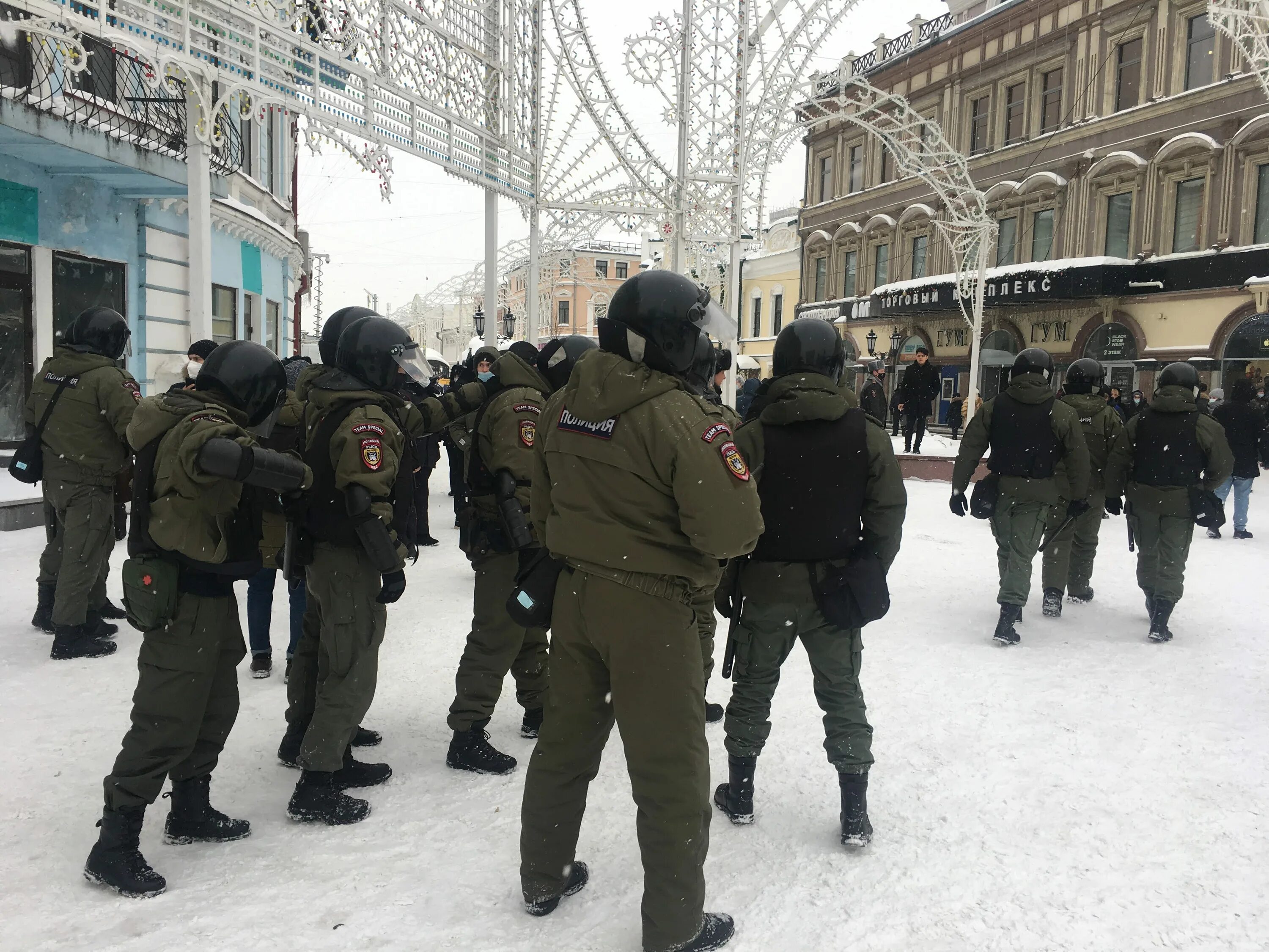 Протесты в Казани 23 января 2021. ОМОН Казань. Протесты в Казани. Протесты в Казани 2021. События казан