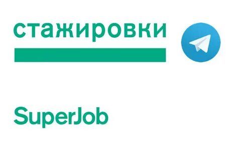 Суперджоб краснодар