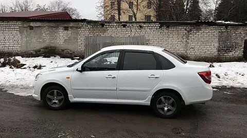 Гранта фл авито