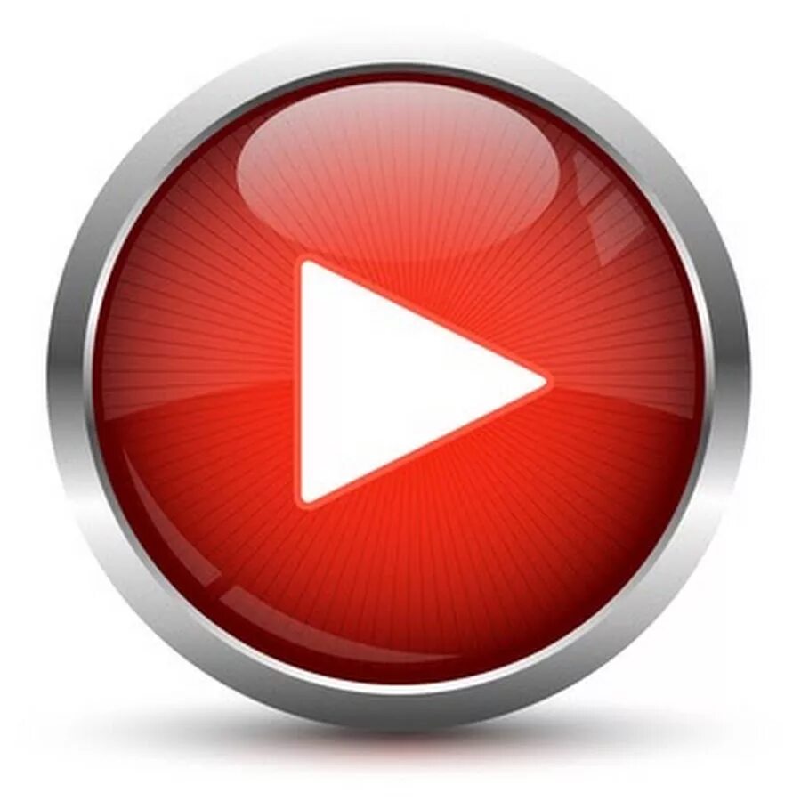 Красная кнопка видео