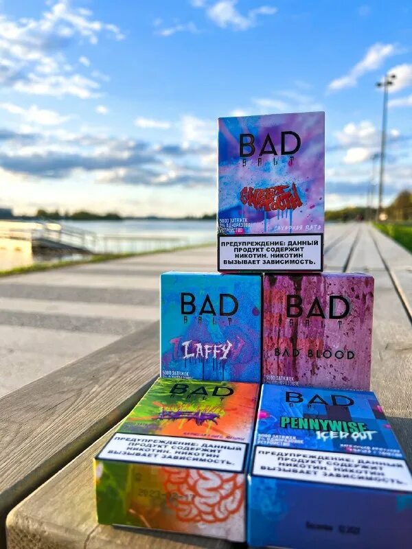 под вкусы. под вкусы. Mgo одноразки. под вкусы. под вкусы.