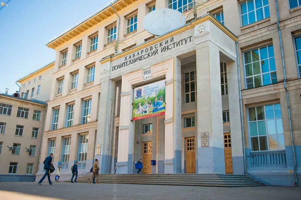 Вуз расположен