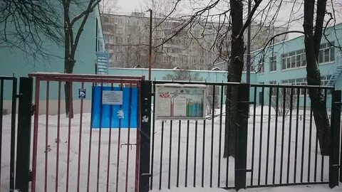 Школа 1678 восточное дегунино