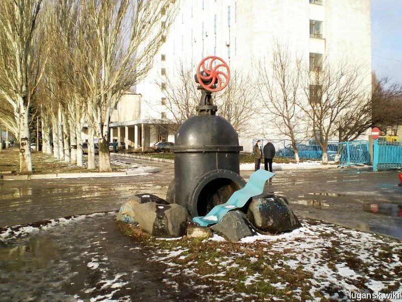 Питьевая вода. Водоснабжение луганска. Айдарский водозабор. Луганск горводоканал на оборонной. Ключевая вода луганск.