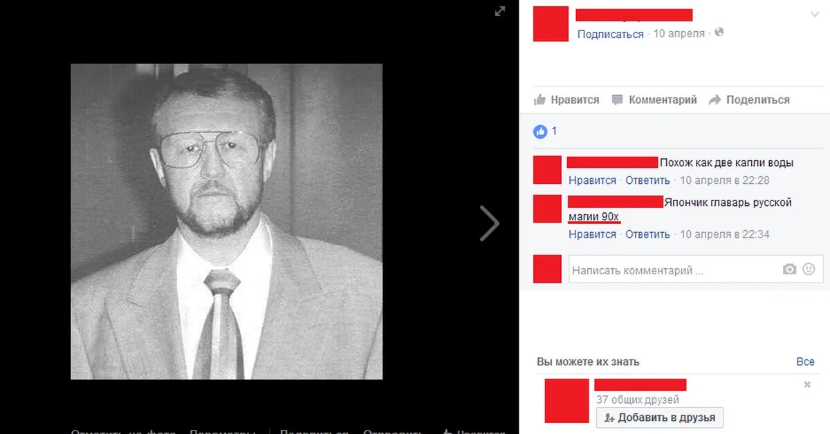 В РПЦ прокомментировали RTVI публикации о том, что патриарх Кирилл якобы был аге