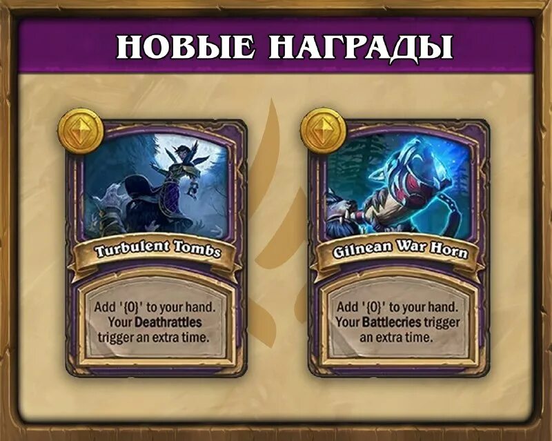 Ken extra 2023. Триггер экстра 2023. Триггер экстра 2023. Троник для погу hyundai 250. Прайс логотип.