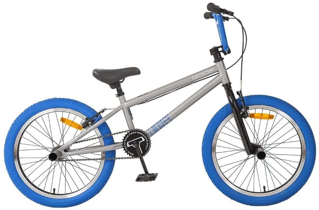 Скоростные велосипеды bmx. Бмх fit оранжевый. Bmx maxxpro krit top. Скоростные велосипеды bmx. Скоростные велосипеды bmx.