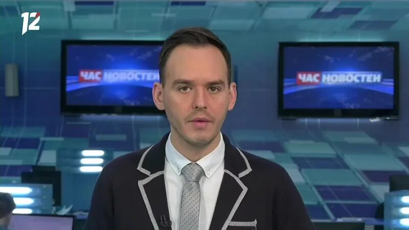 12 канал омск. 12 канал омск логотип. вести 1 канал. 12 канал последний выпуск. новостной канал.