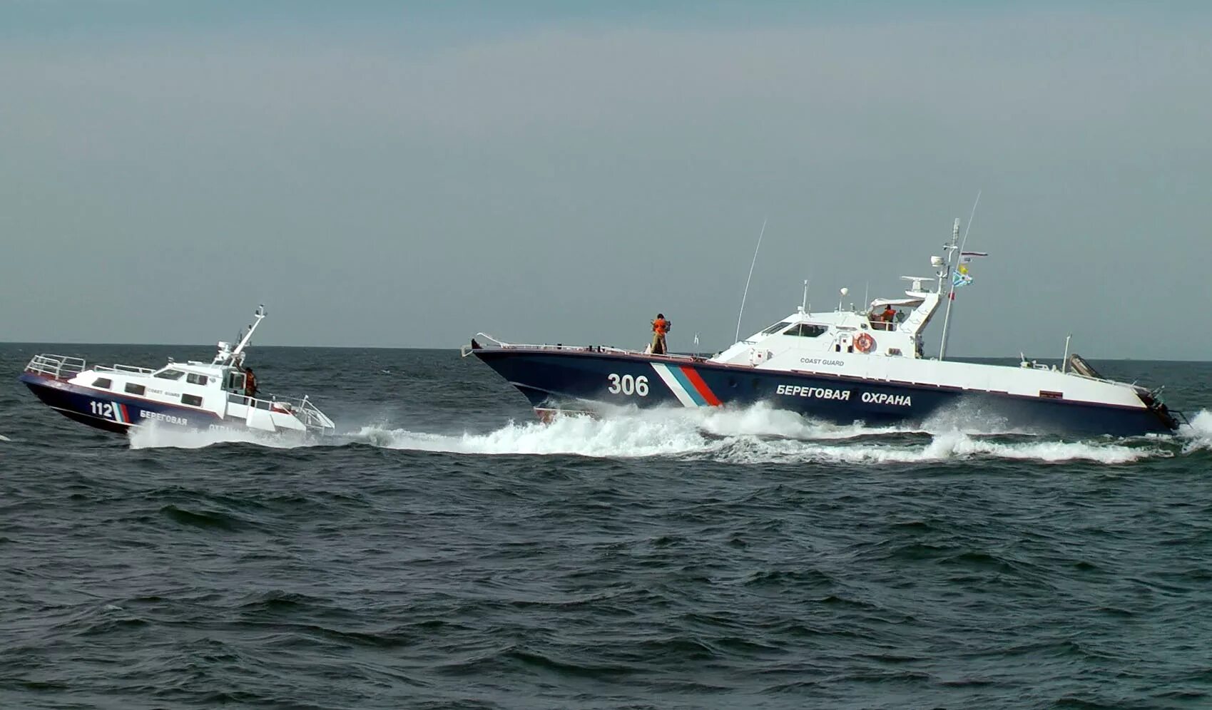 пска мангуст 12150. соболь катер береговой охраны. мангуст катер береговой охраны каспий. катер береговой охраны. катер береговой охраны.