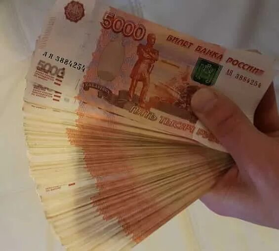 Сувенирные деньги в пачке "5000" рублей - бумажные денежные купюры для выкупа, и