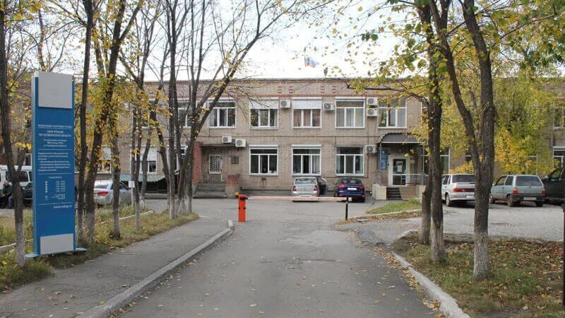Налоговая часовая 6. График работы налоговой. Налоговая часовая 6. Налоговая часовая 6. Налоговая мытищи график.