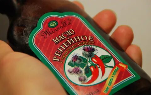 Репейное масло для бороды