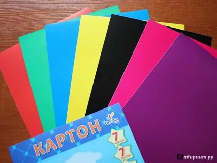 Картон мелованный матовый