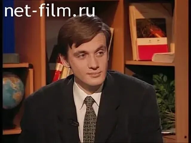 взгляд 1998
