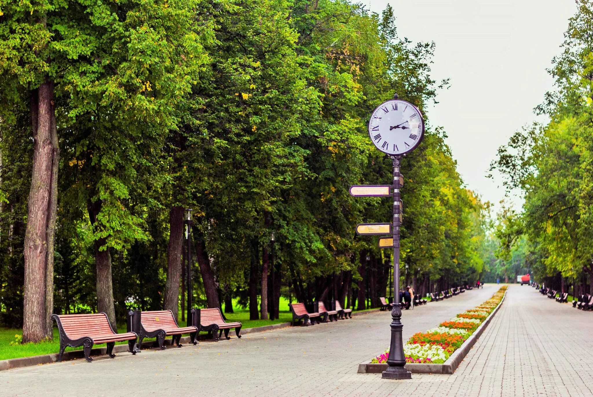 Центральный парк горького казань. Парк им Горького Казань. ЦПКИО имени Горького Казань. Центральный парк культуры Казань. Парк Горького Казань Казань.