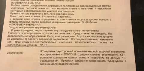 Изменения в 0 9 9