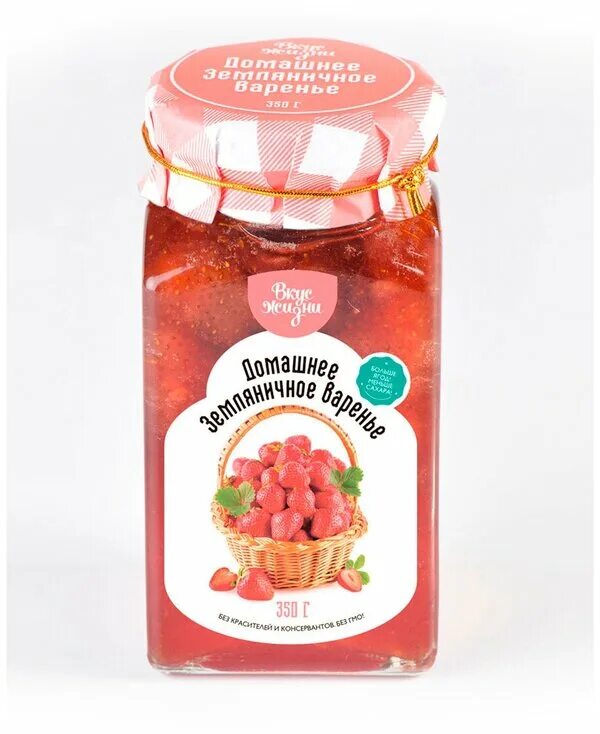 Джем нл клубника. Джем жизнь. Джем жизнь. Варенье в банке. Конфитюры в банках.