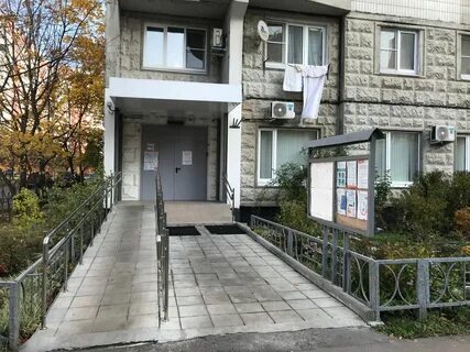Фонд митино
