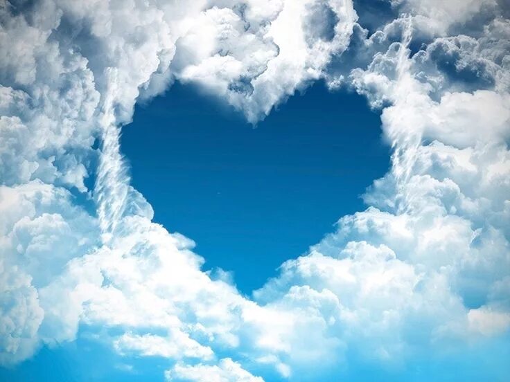 Сердечко в небе. Is my love sky are. Is my love sky are. Небо в виде сердца. Is my love sky are.