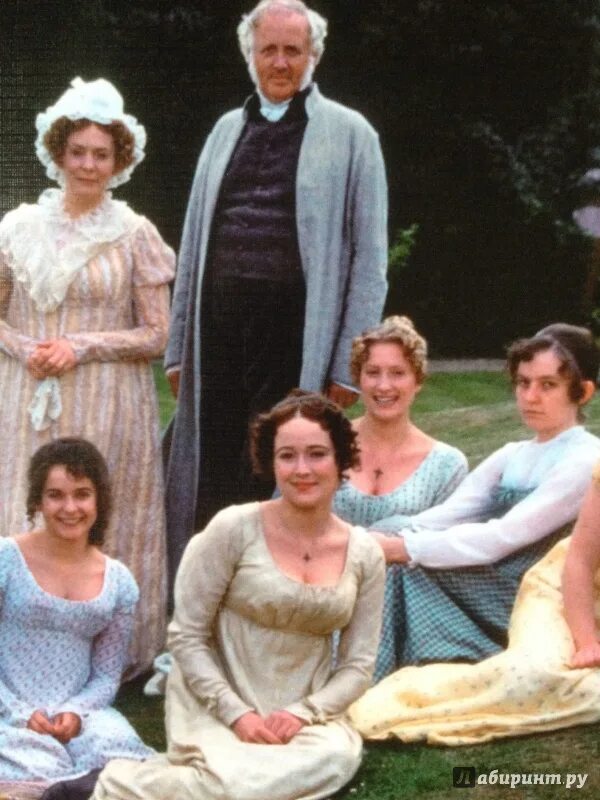 Гордость и предубеждение и зомби дарси. Гордость и предубеждение театр. Гордость и предубеждение 2020. Доводы рассудка джейн остин фильм 2022. Гордость и предубеждение 2020.