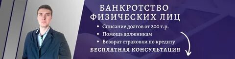 Юристы по земельным вопросам воронеж