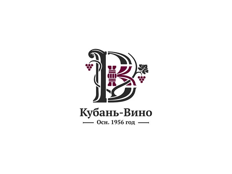 Компания кубань вино. Кубань вино лого. Кубань вино эмблема. Логотип винодельни. Кубань вино винодельня.