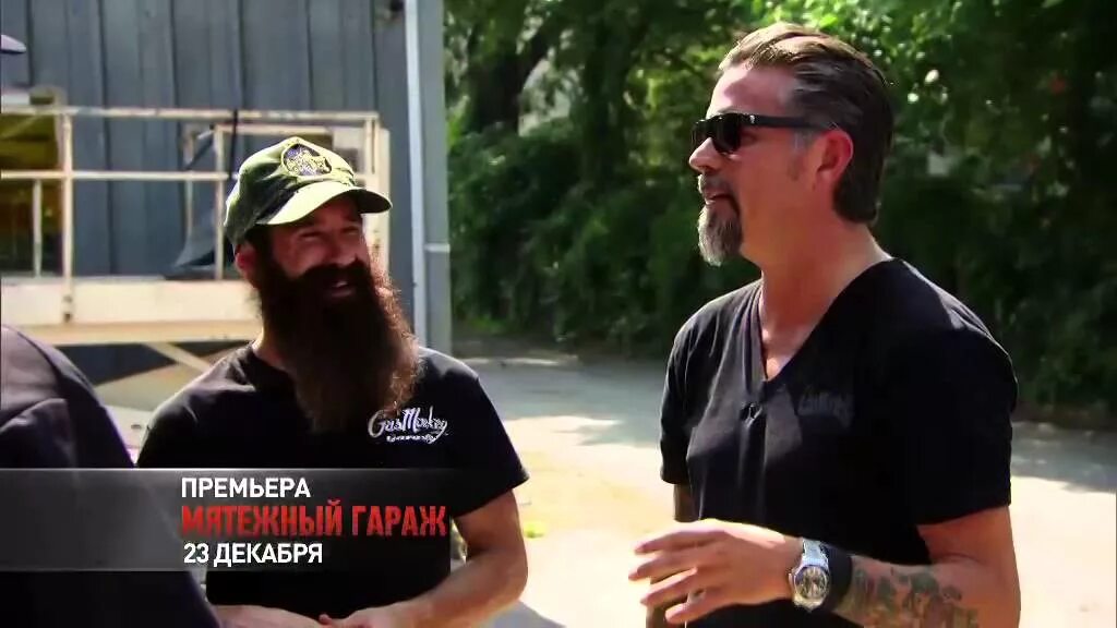 Быстрые и громкие все. Быстрые и громкие.