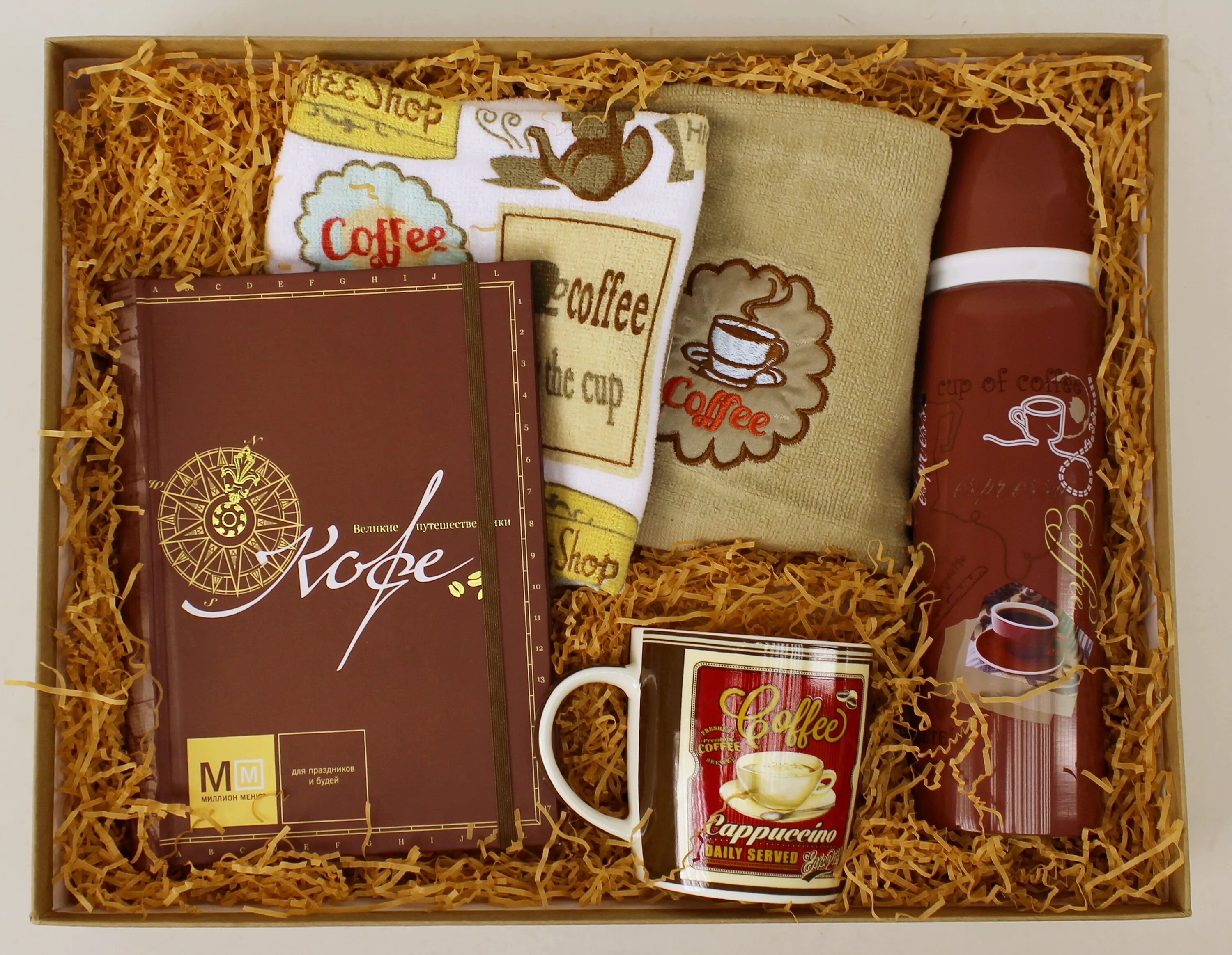 оригинальный подарок богатой женщине. медаль "с юбилеем 70". подарок мужчине на день рождения. подарок директору мужчине. подарочный набор из кофе.