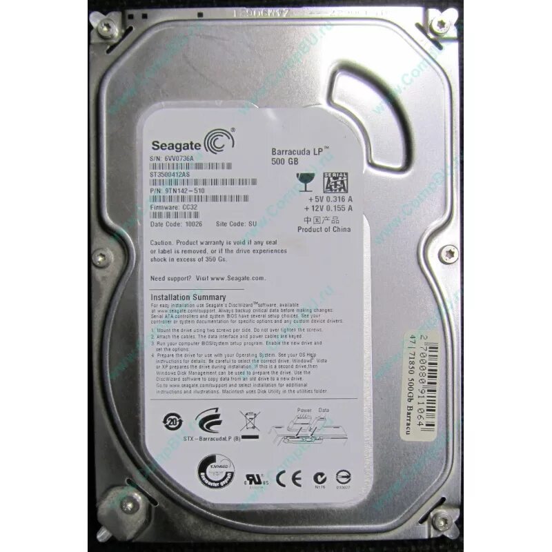Seagate code. Жесткий диск seagate 500gb. seagate barracuda 500 гб st500dm002. hdd seagate barracuda. 1 тб жесткий диск seagate barracuda.
